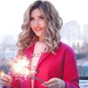 Sabina Abuova