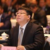 Qi Jinyuan