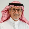 Abdullah Mohammed Al-Issa