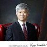 Kum Man-Hee
