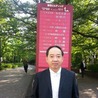 Philip Yang