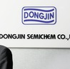 Chun-Hyuk Lee