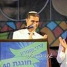 Eran Masvari