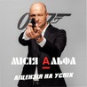 Andrii Hrytseniuk