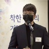 Seokhoon Kang