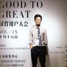 Joshua shi