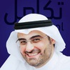 Ahmad bin Abdul Jabbar Al Yamani