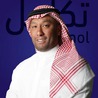 Hussam bin Abdullah Bukhari