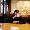 Jiwon Yune