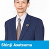 Shinji Asatsuma