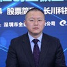 Yi Zhao