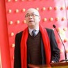 Li Te