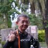 Cliff Yuan