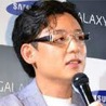 Masataka Tsuji