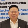 Hieu Charlie Nguyen