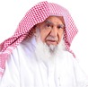 Suleiman bin Abdulaziz Al-Rajhi