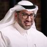Ziad H. Al-Musallam