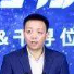 Jinpei Chen