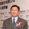 Jing Tai Lu