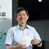 Liang-Jung Pan