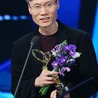 Byun Sangbong