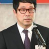 Yang Tae-Hoe