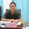 Shu Liang Wen