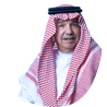 Sultan Bin Mohammed Bin Saleh Bin Sultan