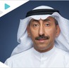 Mustafa Mohammed Al-Najjar