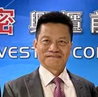Wen Ta Hsieh