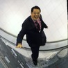 Eugene Chee