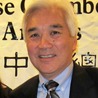 Winston Young