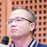 Wenyu Shang