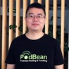 David Xu