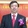 Guo Weibin