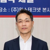 Kim Bo-yeon