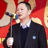 Mark Chen