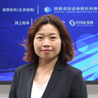 Yu Li
