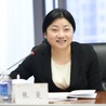 Man Zhang