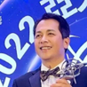 Wang Yao Huei
