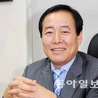 Lee Myung sik