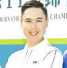Hsu Chia-Yao