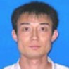 Xuebing Yin