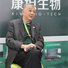 Wade Li