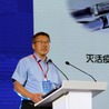 Dongxu Qiu
