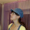 Penina First