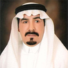 Muhammad bin Saleh Al Suhibani