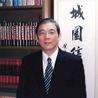 S. S. Hsu