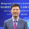 John Zhong