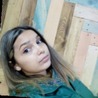 Tetiana Shokina